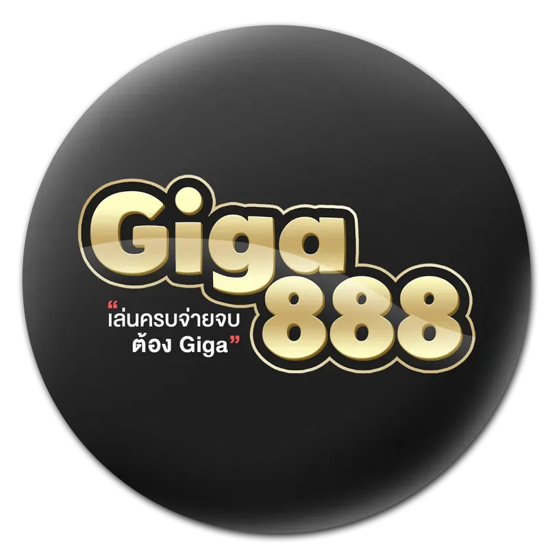 Giga888